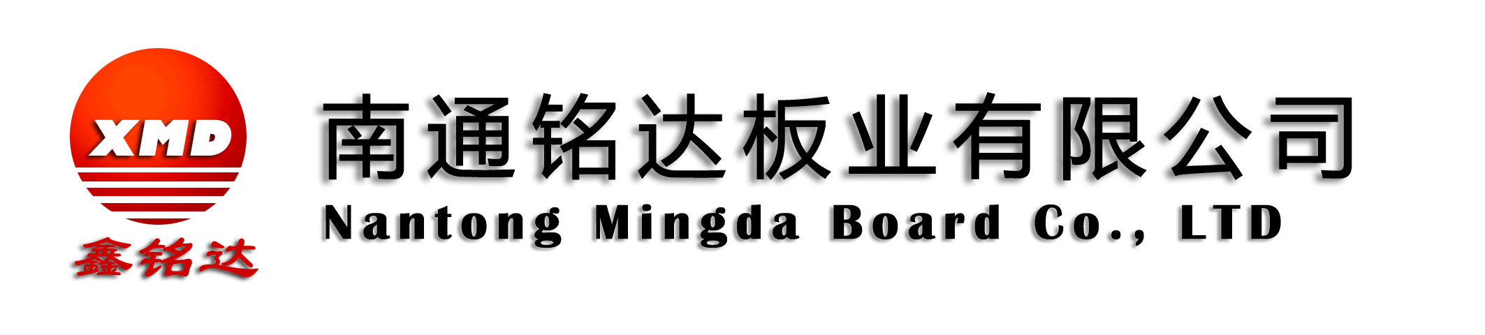 南通德潤(rùn)工業(yè)介質(zhì)技術(shù)有限公司